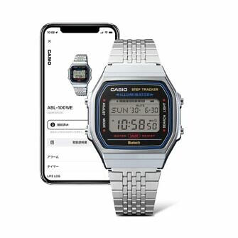 Reloj Casio Vintage Plateado Bluetooth Reloj Retro Podómetro Cuenta pasos luz cronómetro